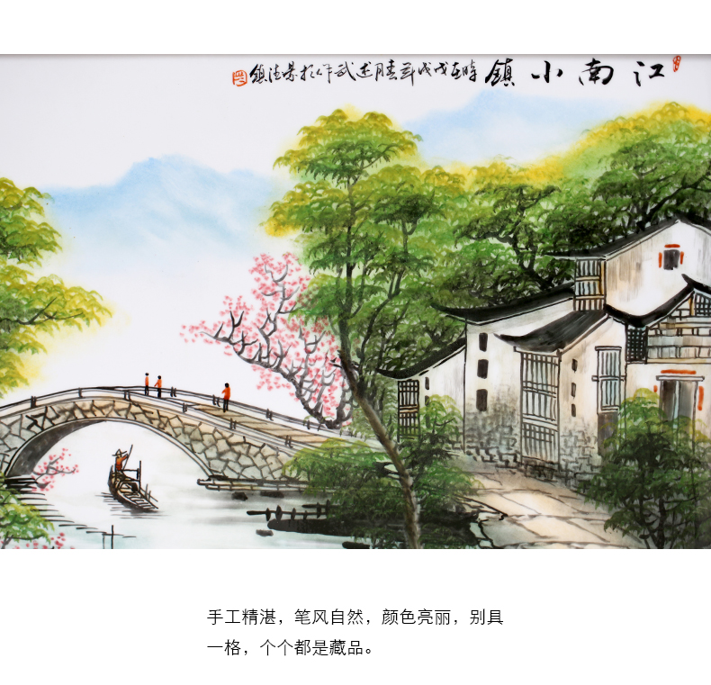 Jingdezhen porcelain plate Chinese style living room lucky usual and hang a picture hand - made famille rose porcelain hanging screen porch corridor murals