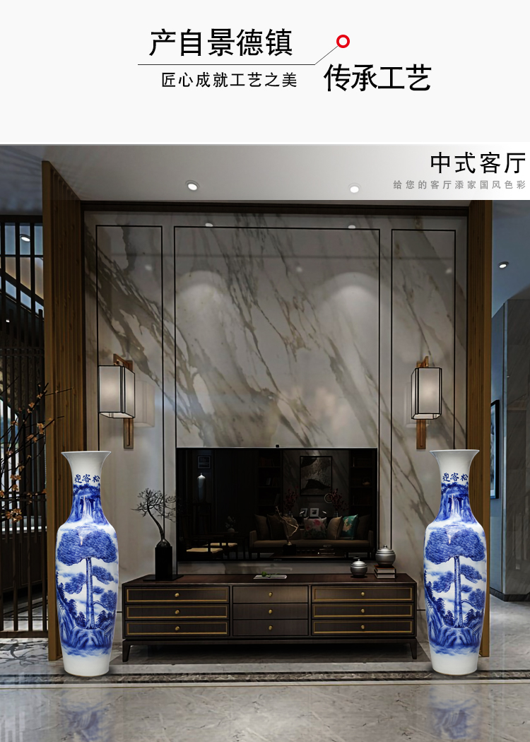 Jingdezhen blue and white porcelain hand - made guest - the greeting pine of large vase place to live in the living room TV cabinet ceramic decoration