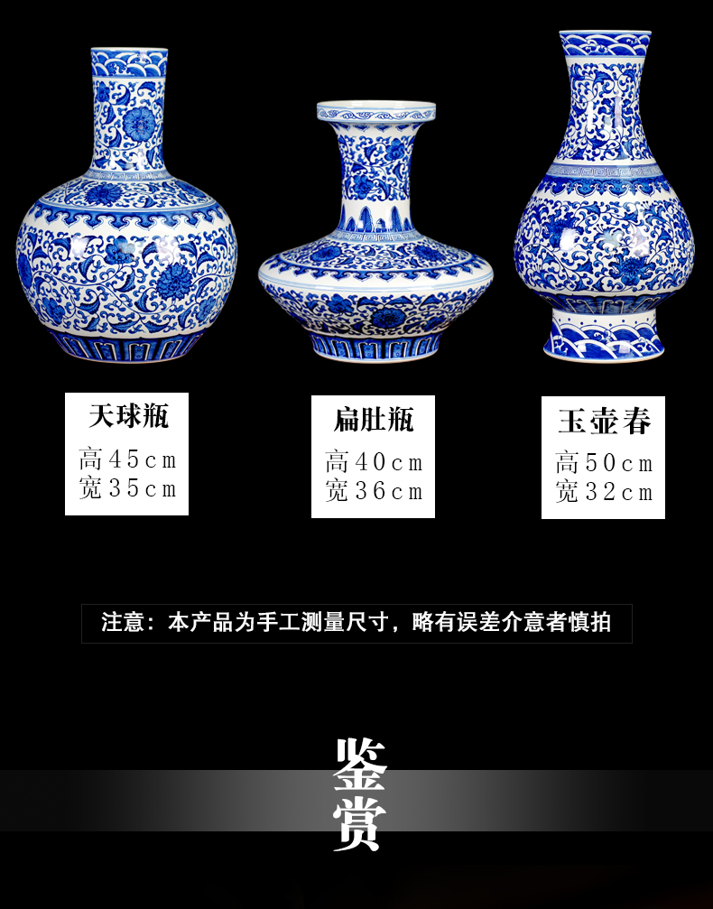 Jingdezhen blue and white porcelain masters hand wrapped branch lotus bottles of furnishing articles furnishing articles study French TV ark, household act the role ofing is tasted