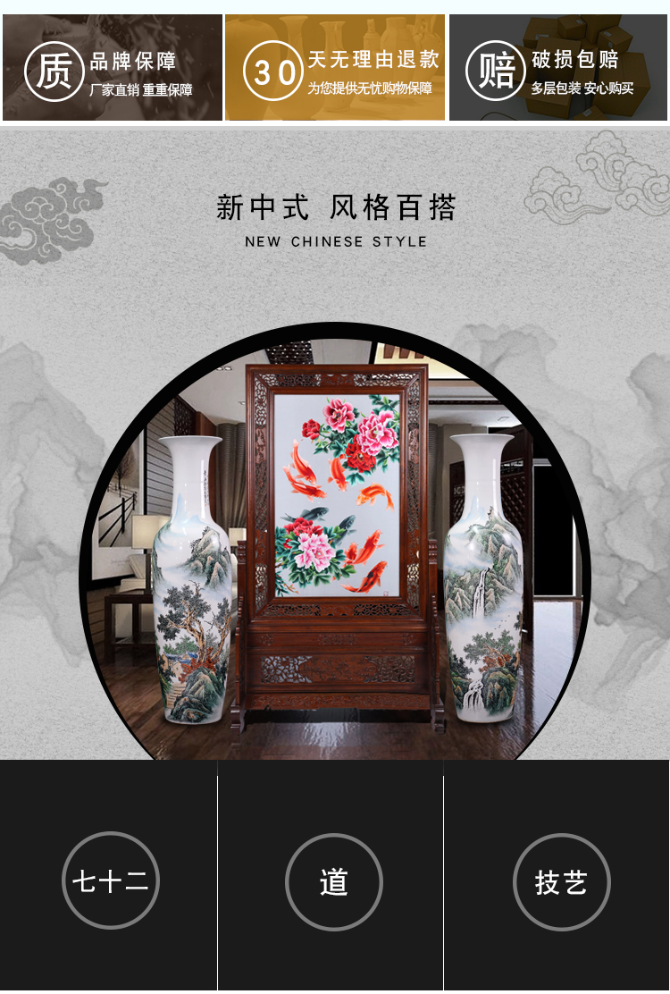 Jingdezhen ceramics hand - made pastel landscape of large vase household living room TV ark place opening gifts