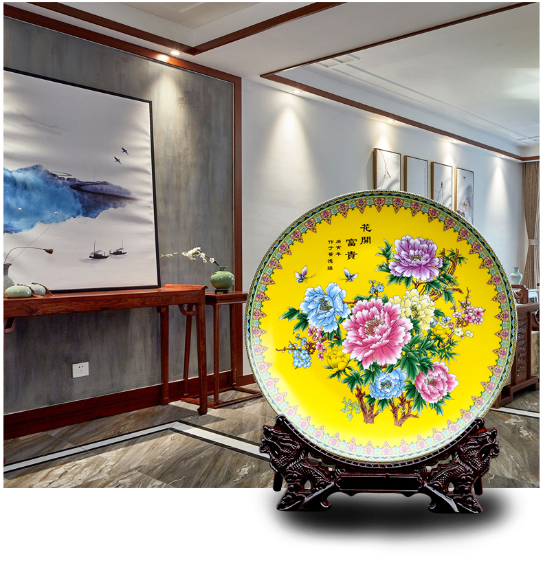 Jingdezhen ceramic powder enamel hang dish sitting room porch place feng shui study office desktop stent accessories