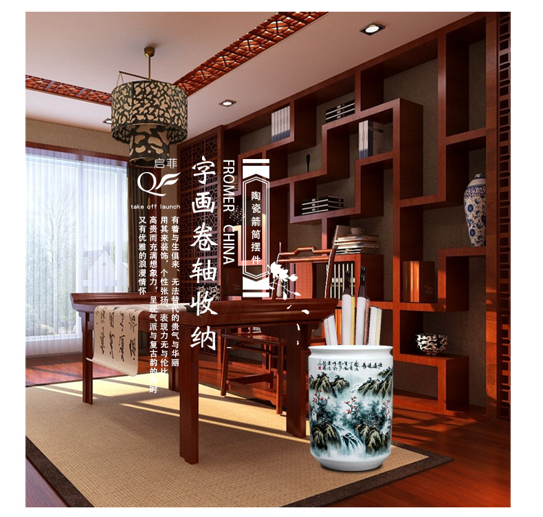 Jingdezhen ceramics hand - made quiver large vases, decorative furnishing articles sitting room floor painting and calligraphy tube of calligraphy and painting scroll cylinder