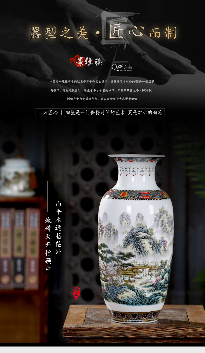 Jingdezhen ceramics from powder enamel vase sitting room place flower arrangement of new Chinese style household wine floret bottle ornament