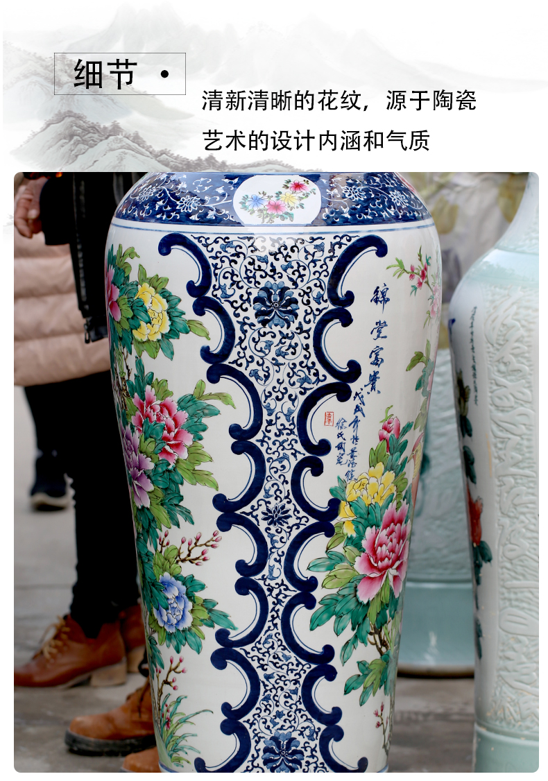 Jingdezhen ceramics hand - made pastel peony ceramic floor living room big vase hotel decoration gifts furnishing articles