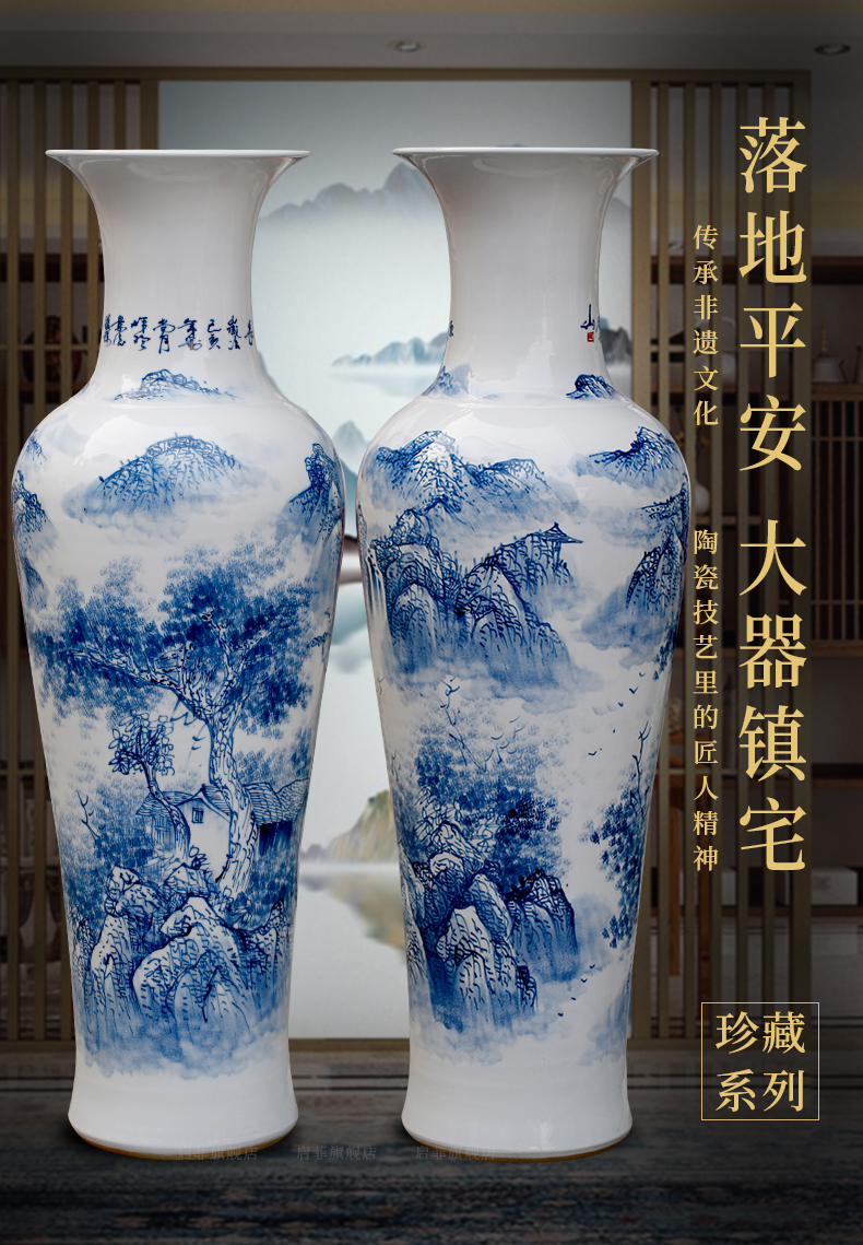 Jingdezhen porcelain has a long history in the hand - made landing big blue and white porcelain vase home sitting room porch place to study