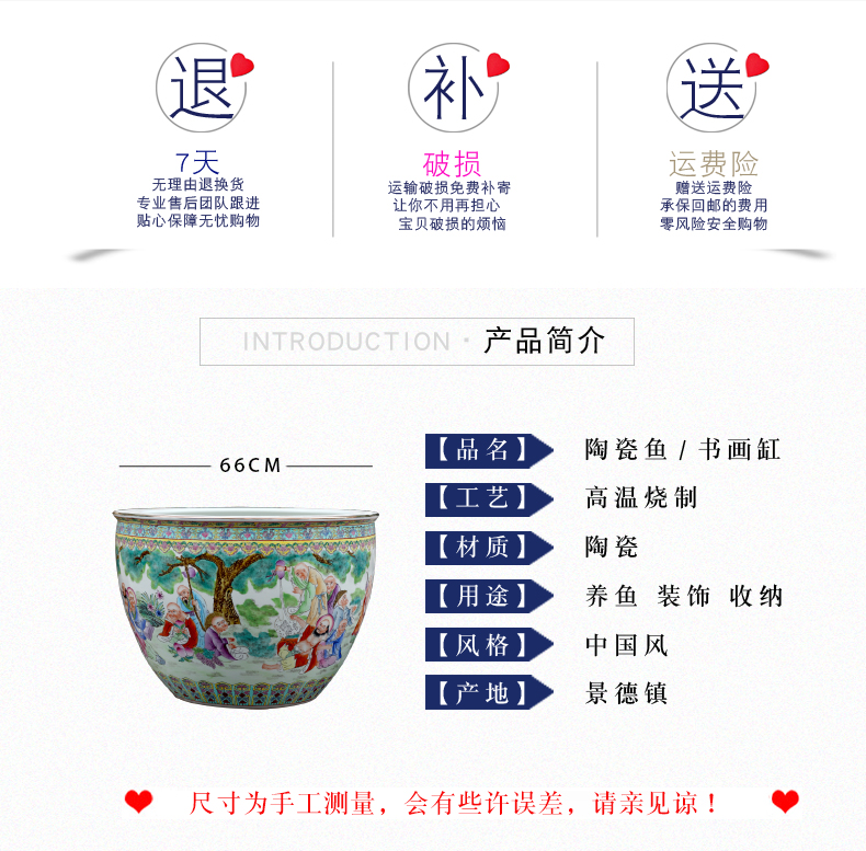 Jingdezhen chinaware lotus bowl lotus tortoise cylinder painting and calligraphy calligraphy and painting scroll feng shui plutus daikin cylinder aquarium