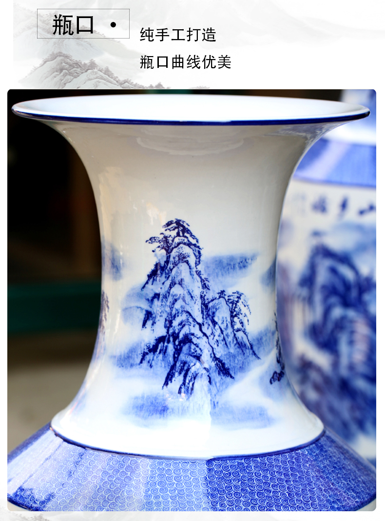 Jingdezhen ceramics large ground blue and white porcelain vase landscape furnishing articles of the new Chinese style hotel sitting room adornment flower arrangement