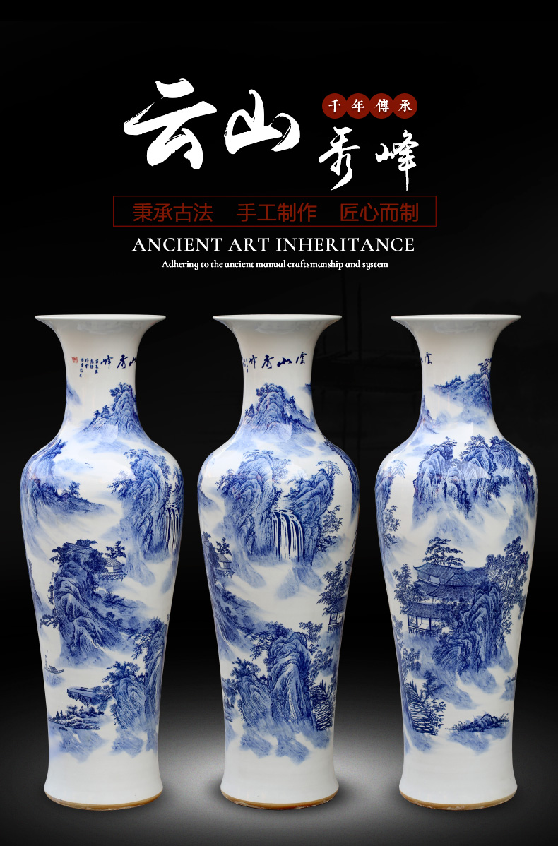 Jingdezhen blue and white porcelain hand - made yunshan xiufeng sitting room of large vase household ceramics furnishing articles store decoration