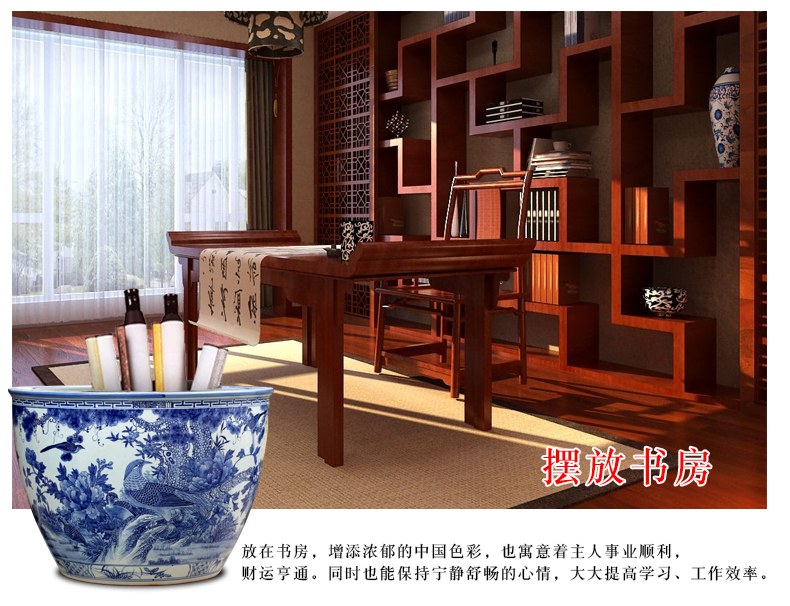 Jingdezhen blue and white porcelain floor furnishing articles hand - made of golden pheasant peony ceramic aquarium home sitting room adornment study