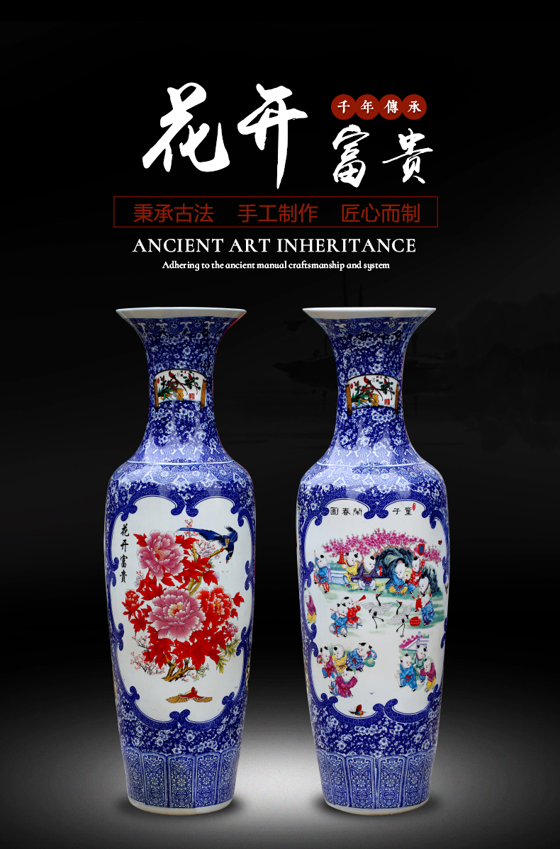 Jingdezhen ceramic vase of large sitting room adornment large furnishing articles hand - made porcelain enamel peony hotel gift