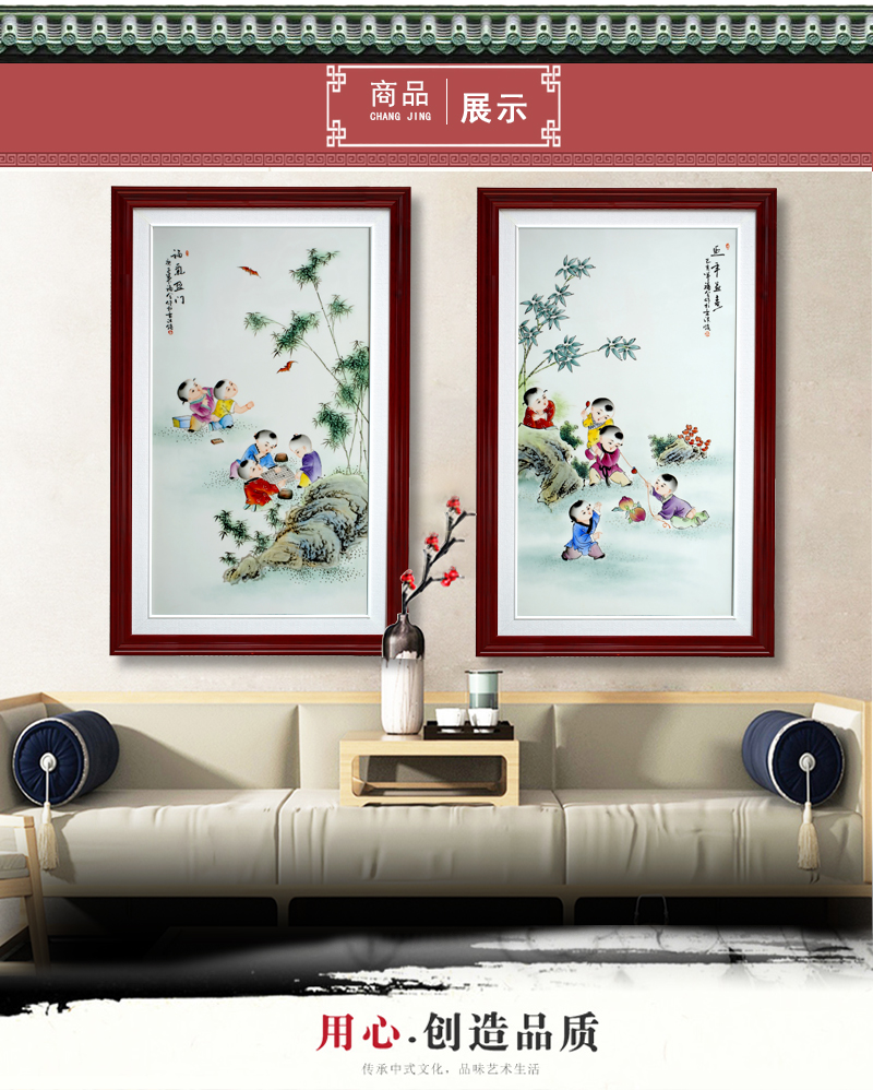 Jingdezhen porcelain plate painting enamel lad figure sitting room of Chinese style household hangs a picture of sofa setting wall decoration