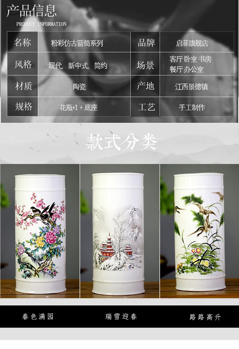 Jingdezhen ceramic quiver floret bottle household adornment flower arranging new Chinese style living room TV cabinet handicraft furnishing articles