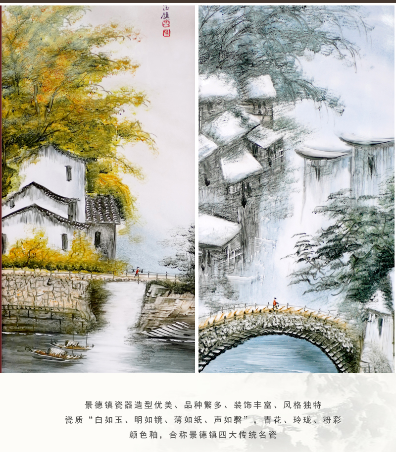 Jingdezhen ceramic hand - made the spring, summer, autumn and winter four screen to hang a picture sitting room adornment study office porcelain plate painting