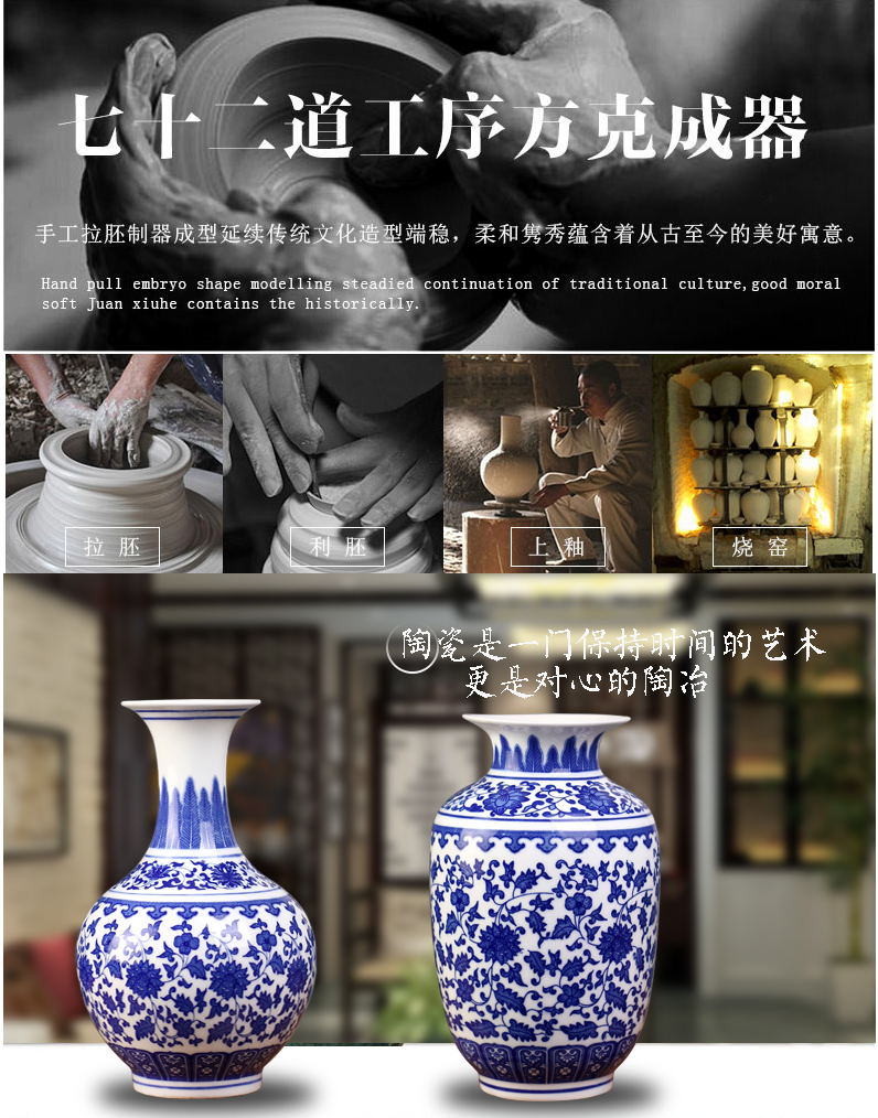 Jingdezhen blue and white porcelain floret bottle home sitting room is I and contracted branch grain flower rich ancient frame mesa small place