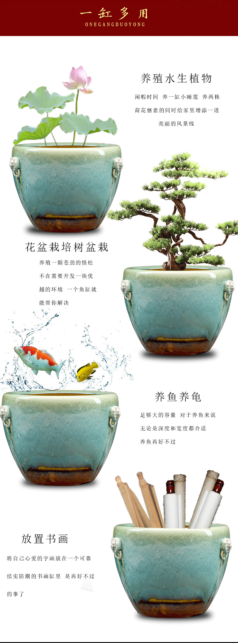 Jingdezhen ceramic up archaize tank sitting room courtyard floor furnishing articles study calligraphy and painting to receive the product ornament