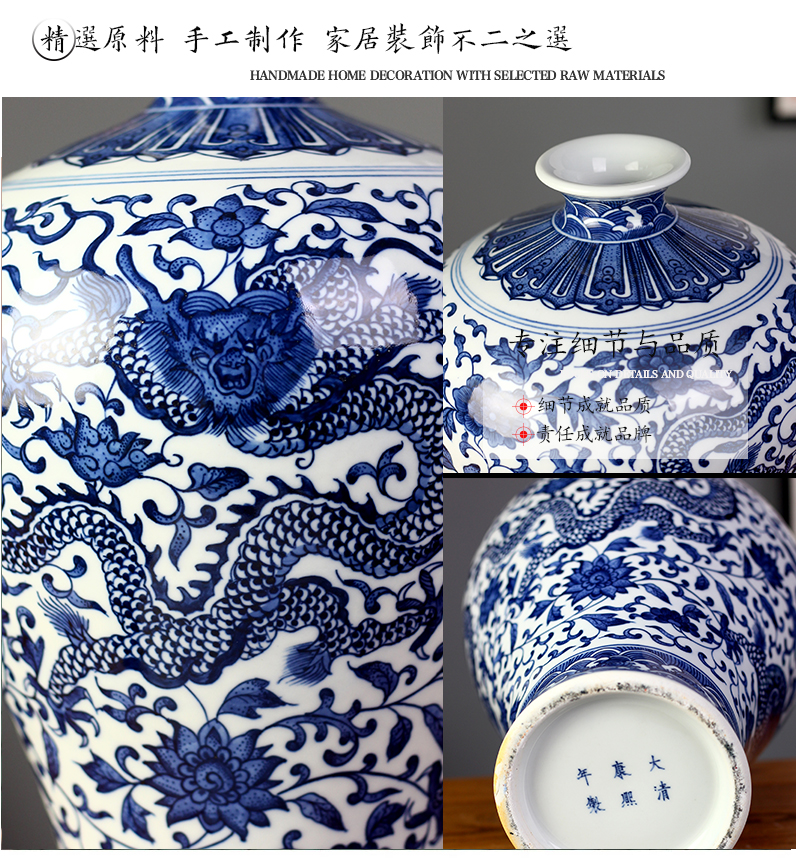 Jingdezhen blue and white porcelain hand - made mesa of dragons and phoenixes vase home sitting room place office holiday gifts