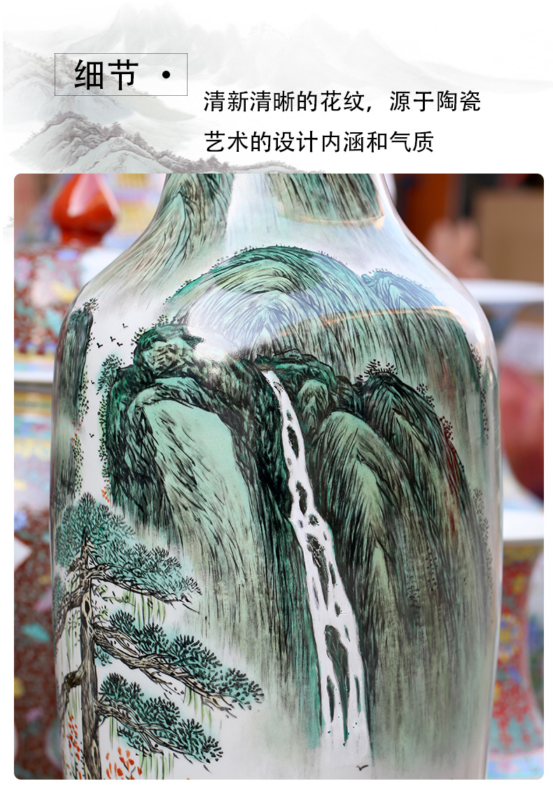 Jingdezhen ceramics hand - made scenery the sunrise, the sitting room of large vase Chinese decorative gift a large place