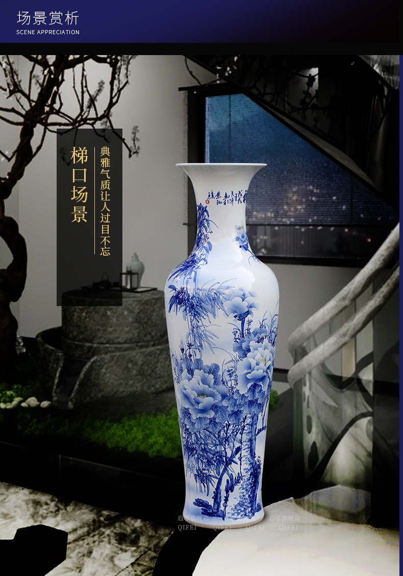 Jingdezhen blue and white ceramics hand - made peony landing big vase home sitting room adornment hotel furnishing articles