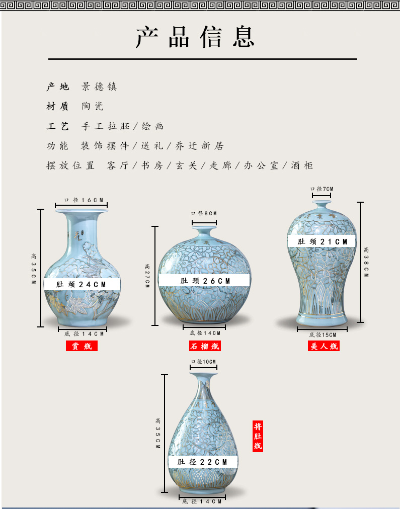 The Master of jingdezhen ceramics vase hand - made shadow blue paint pomegranate bottles of Chinese style living room decoration office furnishing articles