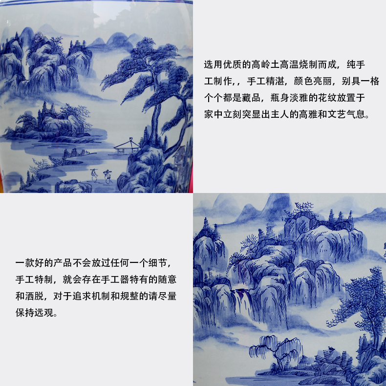 Jingdezhen blue and white porcelain home cooked meal sitting room office Chinese landscape painting of large vase furnishing articles ornaments