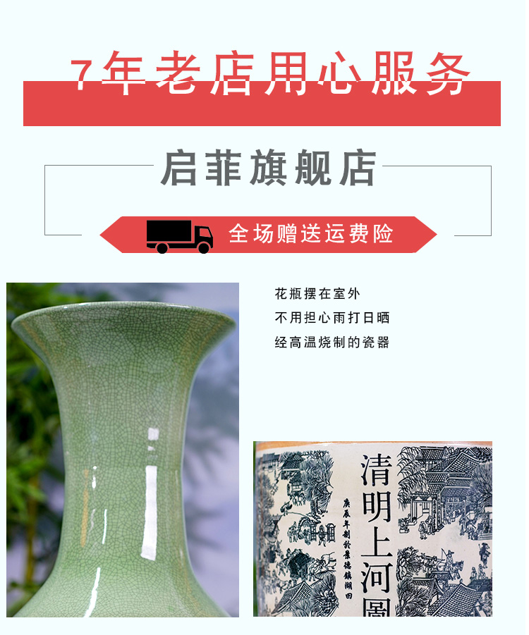 Archaize of jingdezhen ceramics slicing qingming scroll of crack of large vases, the sitting room TV ark, furnishing articles