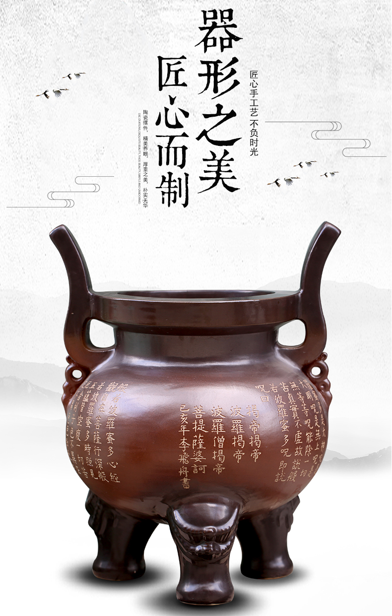 Jingdezhen ceramic large furnishing articles temple to burn incense for worship Buddha enshrined archaize three - legged landing place decoration