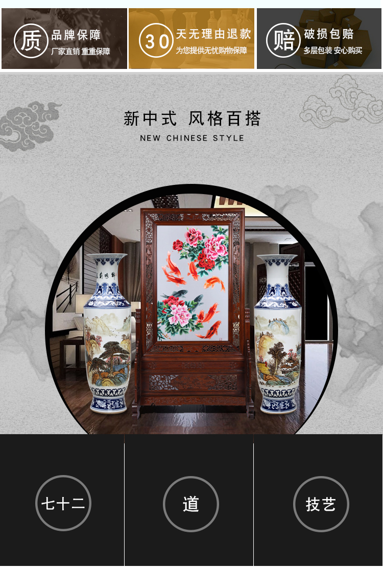 Jingdezhen ceramics hand - made colorful embroidered pieces of large vases, sitting room hotel outlets decorations furnishing articles