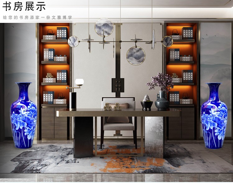 Jingdezhen blue and white porcelain painting lotus fish landing big vase household contracted sitting room ceramic furnishing articles ornaments