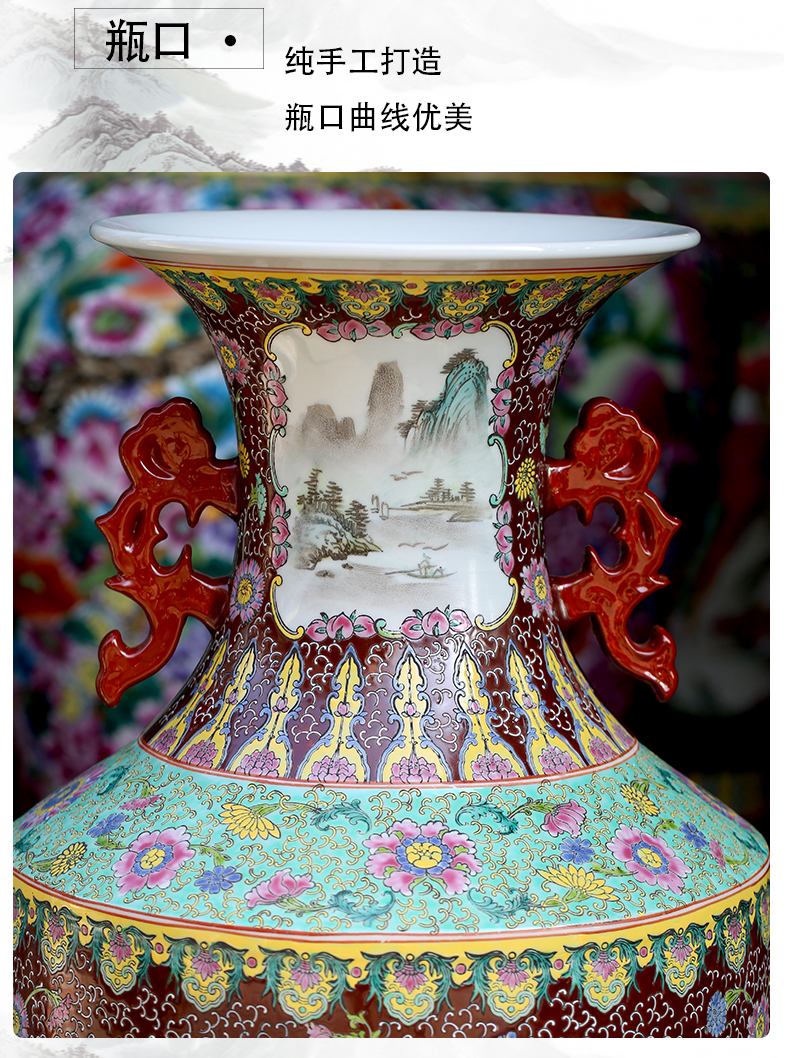 Jingdezhen ceramic floor large sitting room adornment is placed with Chinese style ear famille rose porcelain vase study