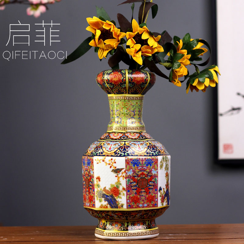 Jingdezhen porcelain qianlong enamel color floret bottle mesa sitting room rich ancient frame desktop new Chinese style household furnishing articles