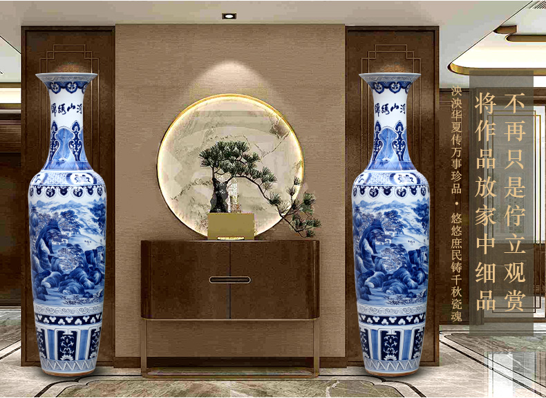 Jingdezhen furnishing articles hand - made kumsusan river of blue and white porcelain vase home sitting room ground adornment opening gifts