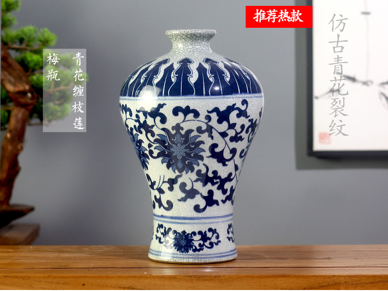 Jingdezhen ceramics glaze cracks of blue and white porcelain vase archaize up floret bottle arranging flowers sitting room mesa furnishing articles