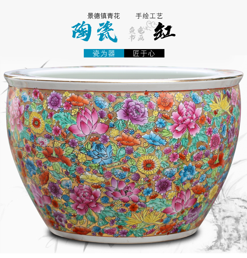 Jingdezhen ceramic aquarium hand - made m letters flowers sitting room ground study large turtle cylinder furnishing articles calligraphy and painting to receive the goods