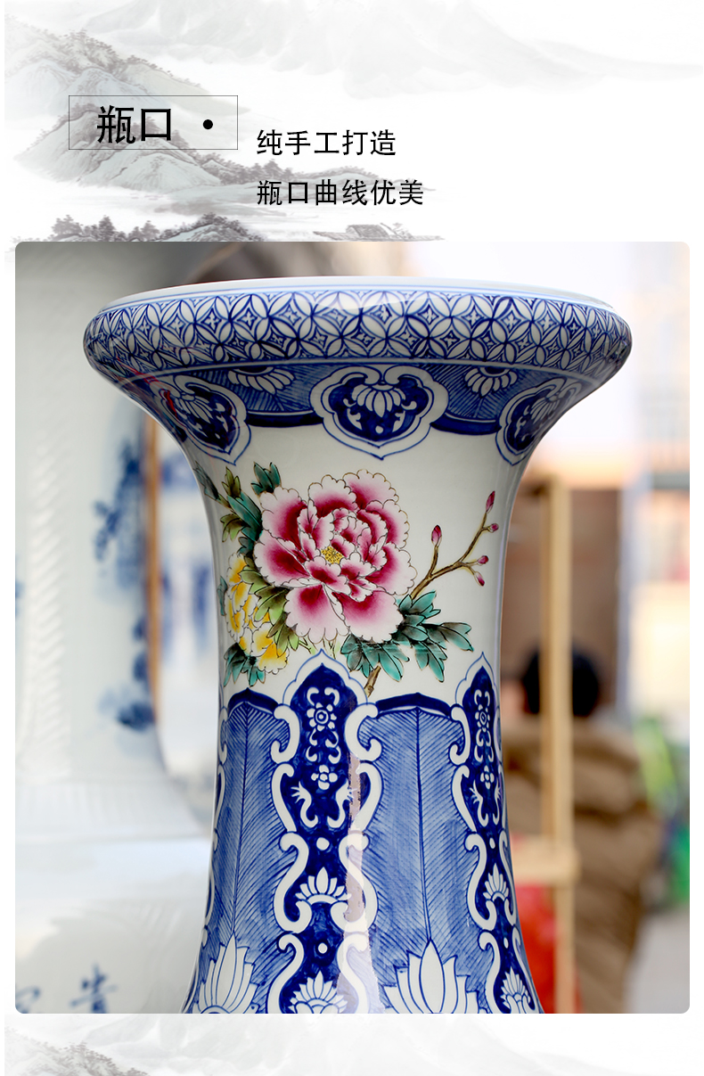 Jingdezhen ceramics bucket color peony porcelain of large adornment ornament gift porcelain vases, new Chinese style living room hotel