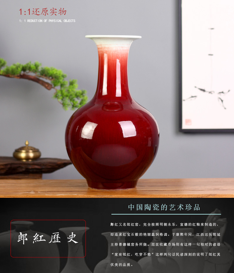 Jingdezhen ceramics up red vase Chinese style household decorates sitting room classical handicraft furnishing articles flower arrangement