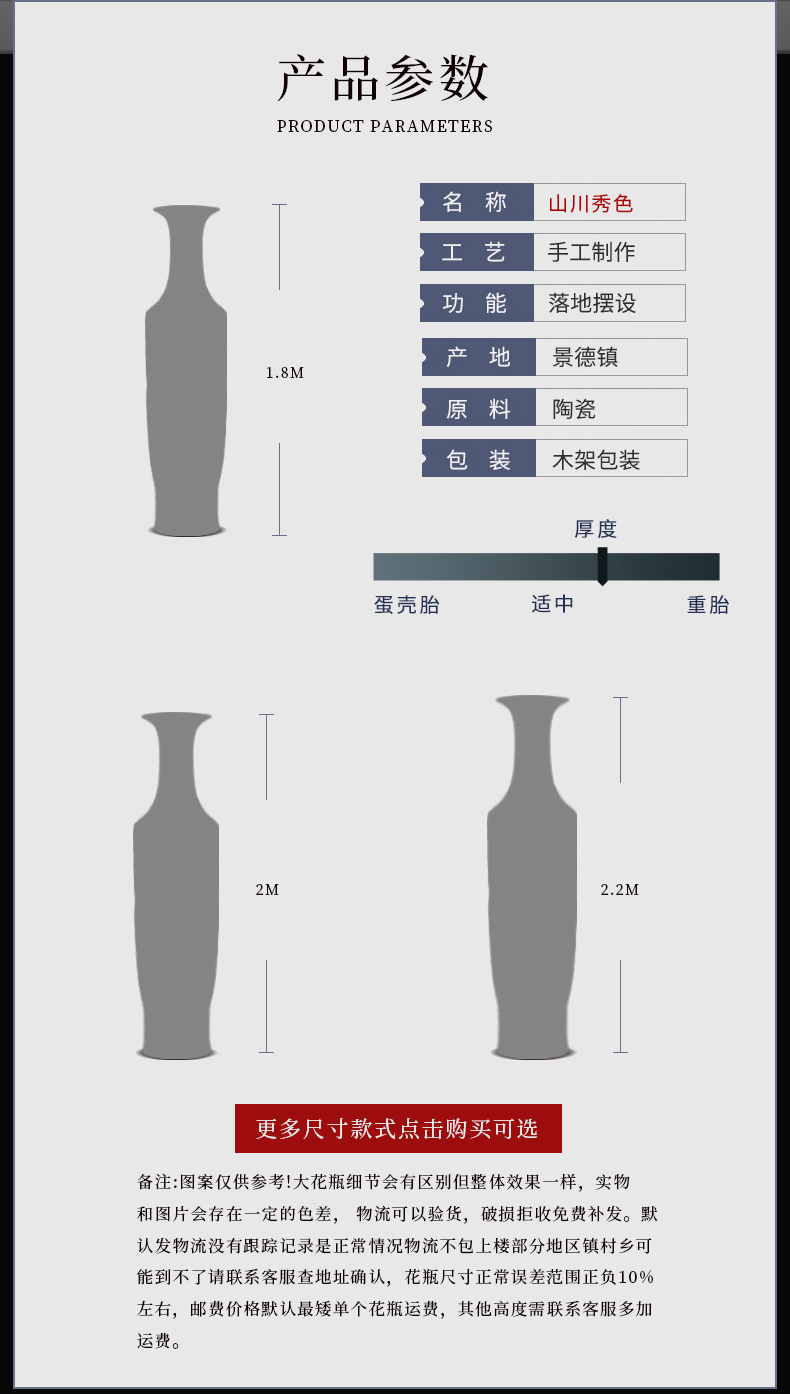 Jingdezhen blue and white porcelain furnishing articles hand - made mountains xiuse big vase home sitting room ground adornment hotel opening