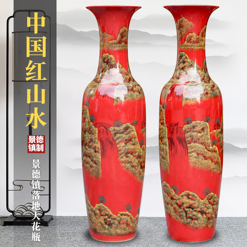 Jingdezhen ceramics hand - made furnishing articles sitting room TV cabinet study Chinese landscape painting of large vase decoration