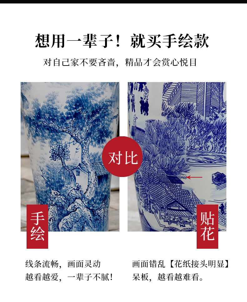 Jingdezhen porcelain has a long history in the hand - made landing big blue and white porcelain vase home sitting room porch place to study