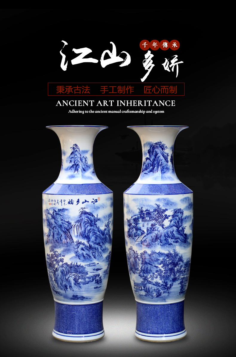 Jingdezhen ceramics large ground blue and white porcelain vase landscape furnishing articles of the new Chinese style hotel sitting room adornment flower arrangement