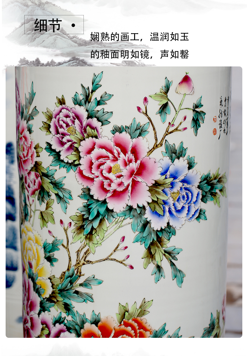 Jingdezhen ceramics bucket color peony porcelain of large adornment ornament gift porcelain vases, new Chinese style living room hotel