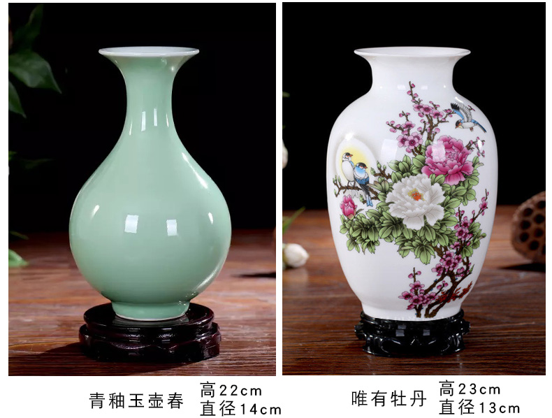 Jingdezhen ceramics, vases, flower arrangement sitting room adornment rich ancient frame TV ark of desk of Chinese style household furnishing articles