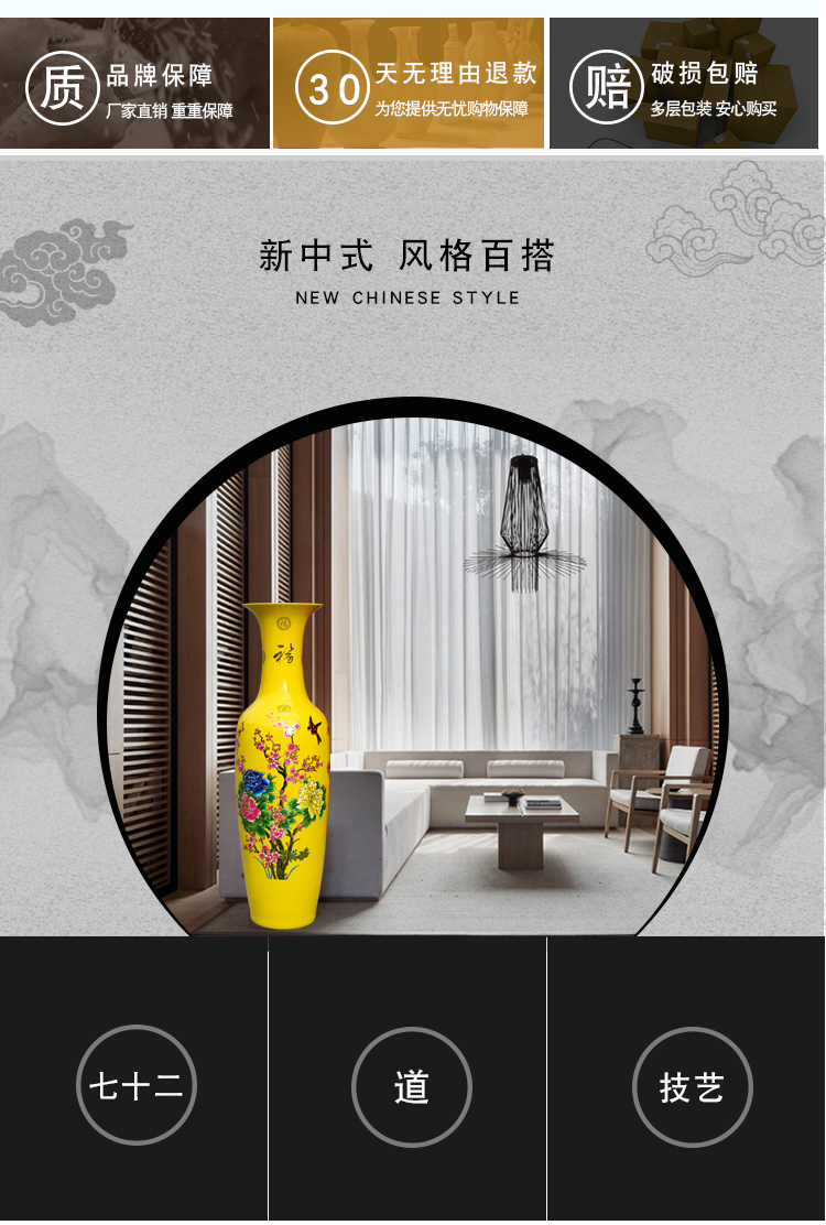 Jingdezhen ceramic riches and honor peony flowers large vases, sitting room of Chinese style household decorations TV ark, furnishing articles