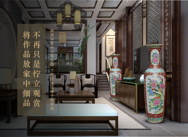 Archaize of jingdezhen ceramics powder enamel handpainted large vases, Chinese style living room decoration to the hotel opening furnishing articles