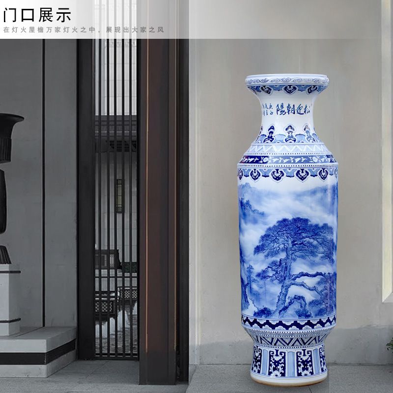 Jingdezhen blue and white porcelain painting pine greet chaoyang landing big vase courtyard sitting room adornment company lobby furnishing articles