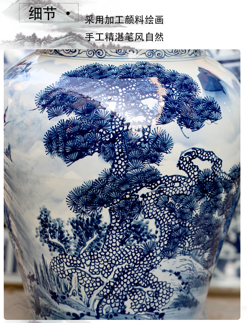 Jingdezhen ceramic general blue and white porcelain pot landscape furnishing articles the receive the study decorate the sitting room porch Chinese vessels