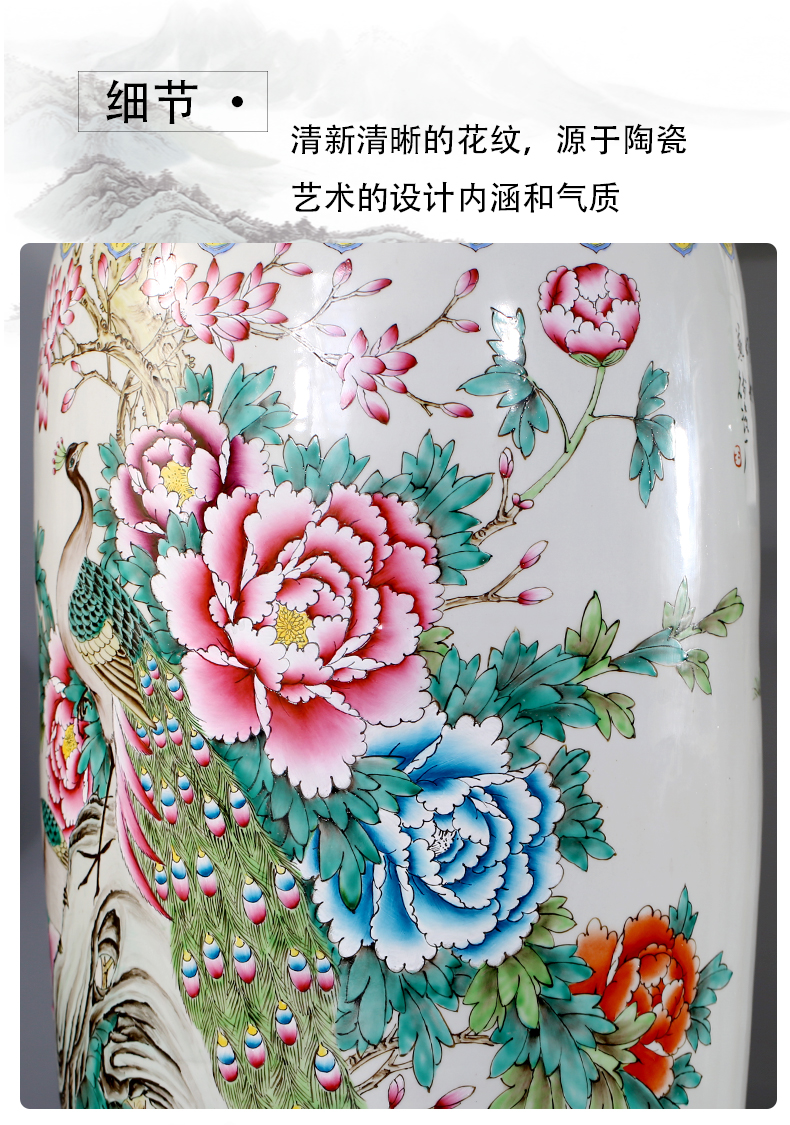 Ceramic floor big vase hand - made pastel peony sitting room adornment porcelain bottle study porch large furnishing articles