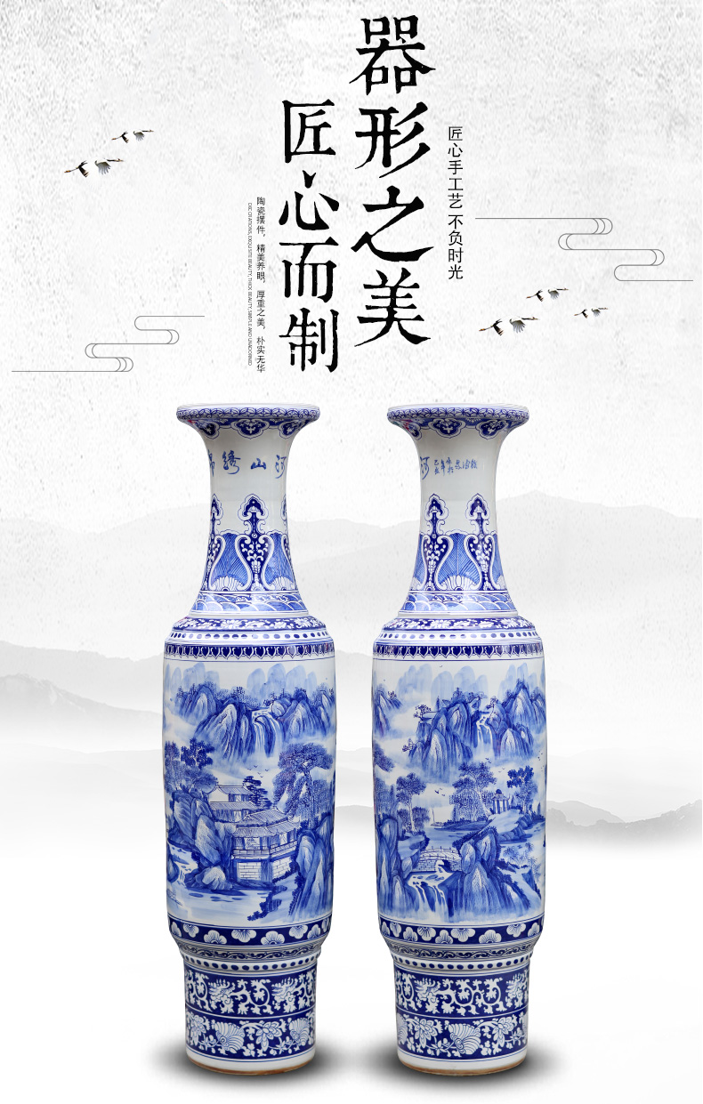 Jingdezhen blue and white porcelain hand - made splendid sunvo landscape painting of large vases, sitting room hotel lobby company in furnishing articles