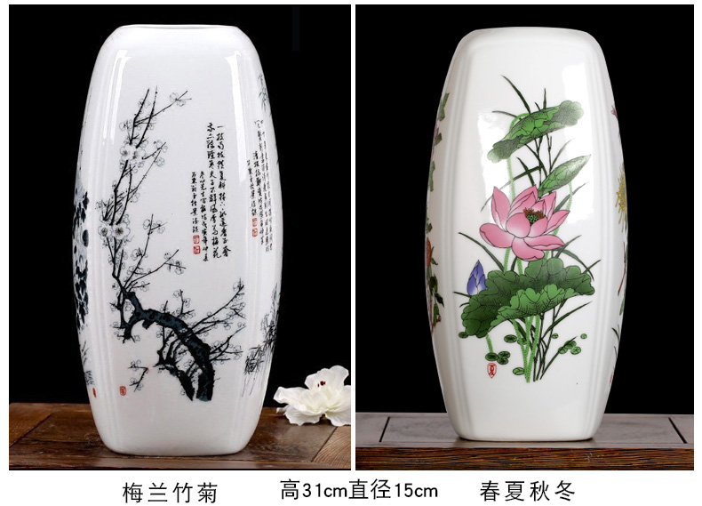 Jingdezhen ceramics, vases, flower arrangement sitting room adornment rich ancient frame TV ark of desk of Chinese style household furnishing articles