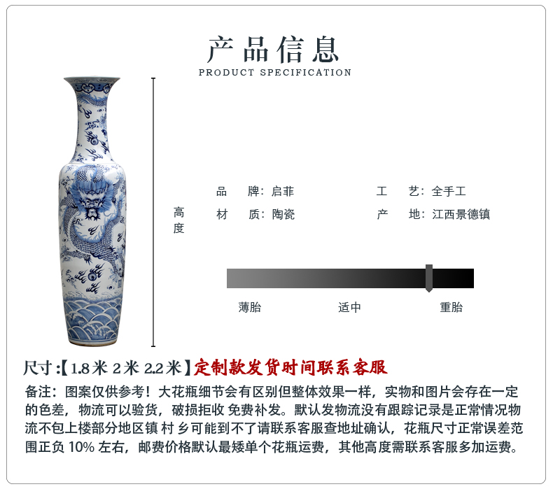 Jingdezhen ceramics dragon big sitting room be born blue and white porcelain vase furnishing articles company hotel opening gifts