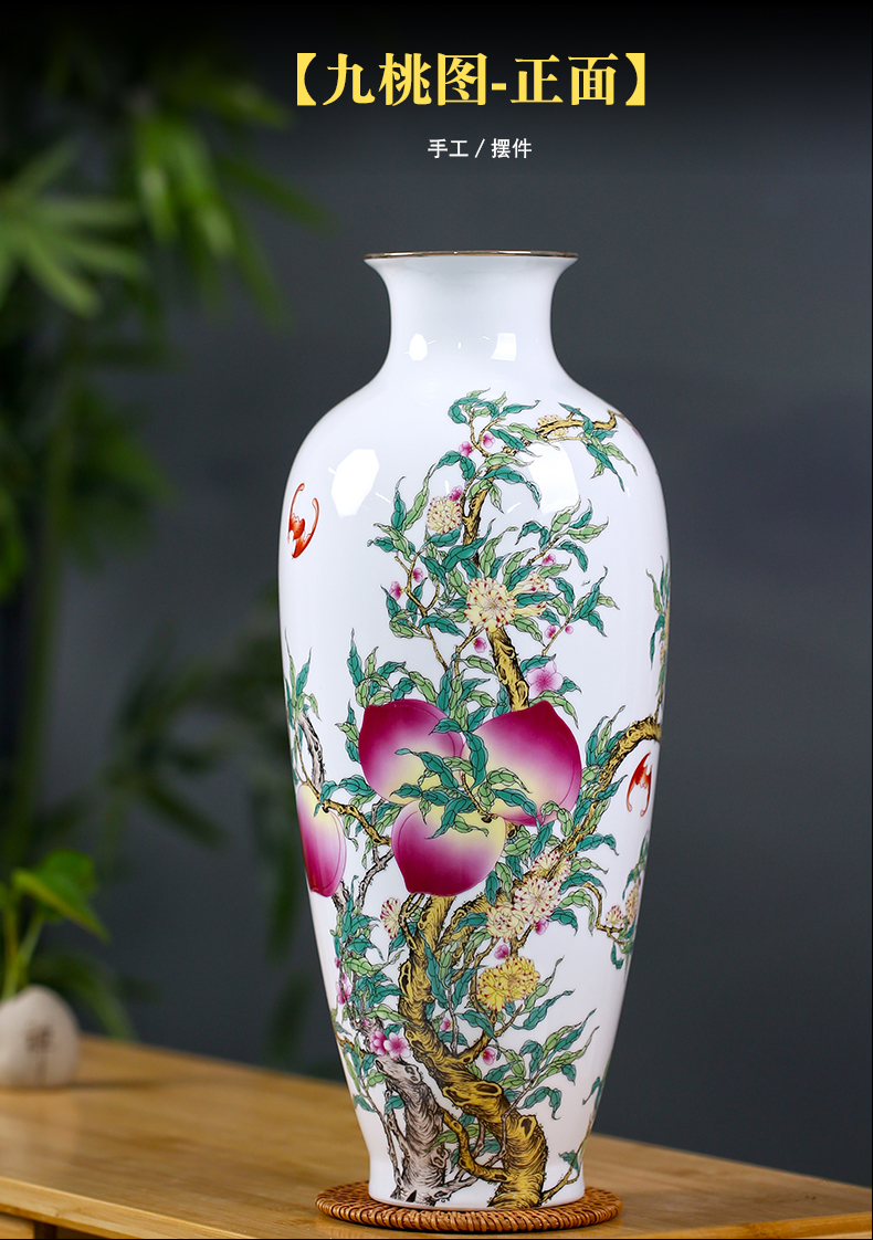 Jingdezhen ceramic landscape painting flower vase sitting room of Chinese style household furnishing articles mesa porch rich ancient frame ornaments